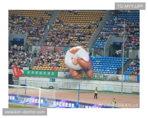 咦，贵阳奥体中心好眼熟！原是青春与欢呼的坐标